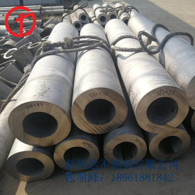 供应304厚壁不锈钢无缝钢管 316L大口径管 支持定制零切加工管