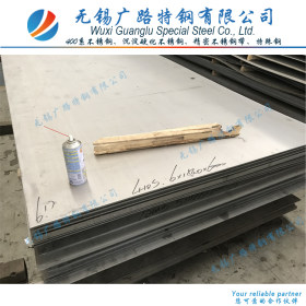 410S热轧不锈钢板 太钢产地0Cr13热轧不锈钢卷板 接定开 分条加工