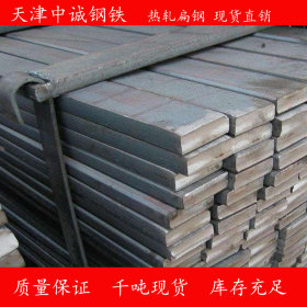 Q420D扁钢 高强度扁钢现货直销 天津Q235B扁钢可批发零售