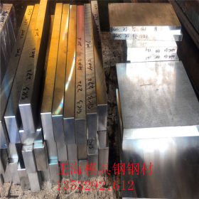 东莞供应S390PM 耐磨粉末高速钢板S390PM 高速钢棒S390PM