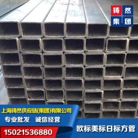 上海库存s355欧标方管300-欧标方管加工生产定制量大价优