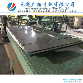 专业供应 EN 1.4416 马氏体冷轧不锈钢板 5Cr15MoV 不锈钢冷轧板