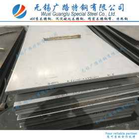专业供应 40Cr13不锈钢热轧板DIN X39Cr13 热轧不锈钢板 太钢现货