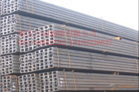 重庆大量现货10#Q235B槽钢规格齐全Q355B槽钢厂家直销15002329908