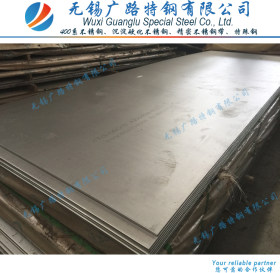 太钢现货 AISI 410S热轧板 EN 1.4000不锈钢板 接定开 分条加工