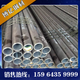 山东地质钢管 45mn2地质钢管 dz40地质钢管 ZT520地质钢管 规格全