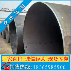 钢护筒碳钢焊接钢管 Q345B低合金厚壁卷管 立柱用丁字焊钢板卷管