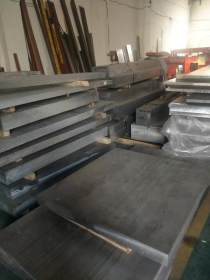 贵州铝板批发 绥阳县6061铝板 铝合金板加工 巨如18182226637
