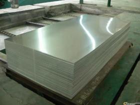 贵州不锈钢板 余庆县316L不锈钢板 304不锈钢板加工18182226637