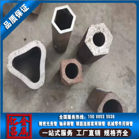 生产冷拉冷拔异型钢 冷拉特种型钢 可图纸来样定制 异型钢管