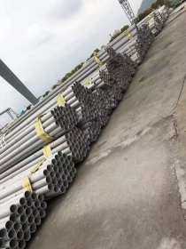 重庆专工业大口径304不锈钢管厂家直销 压力管道用321不锈钢管