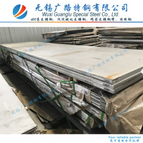 厂家热卖 2Cr13 热轧不锈钢板 AISI 420A 不锈钢热轧板 规格齐全