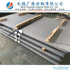 现货热卖 4Cr13不锈钢热轧板 DIN X46Cr13不锈钢板 太钢一级正材
