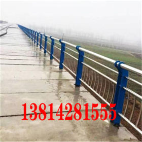 新疆不锈钢桥梁护栏 不锈钢丝绳护栏厂家 不锈钢河道护栏现货