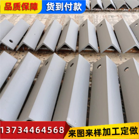 广东钢材厂家现货批发 不锈钢角钢 304 国标 不锈钢角铁 加工冲孔