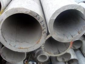 不锈钢厚壁钢管 大口径316不锈钢无缝管 304不锈钢管大量现货