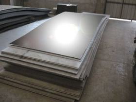 厂家现货310S不锈钢板 耐高温310不锈钢板 薄壁310S不锈钢板