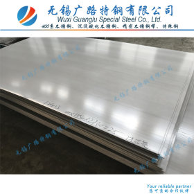 现货供应SUS410热轧不锈钢板X12Cr13不锈钢板 规格齐全可定制加工