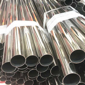 广西 不锈钢圆管 镜面不锈钢不锈钢管 316光面不锈钢制品管厂家