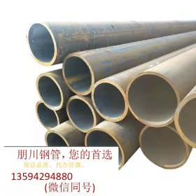 重庆精密钢管哪家好 重庆朋川物资有限公司  交货快价格低保质量