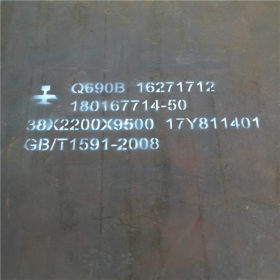 40CR 钢板原材料 批发零售 现货厂家直销合金钢板42CRMO 来图定制