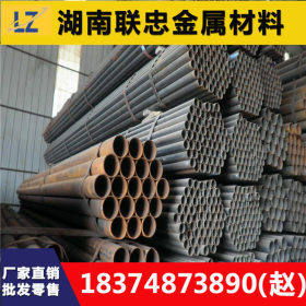 湖南现货批发焊管 DN32*2.75 DN15*2.75 直缝焊管规格齐