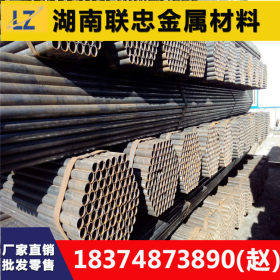 长沙批发华岐Q235 焊管  DN65*3.5厚壁焊管 规格齐