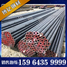 地质无缝钢管 R780地质钢管 dz50地质钢管 70*10地质钢管现货批发