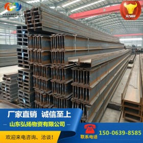 供应Q345BH型钢 工程建筑结构用100*100-400*400热轧型钢工角槽