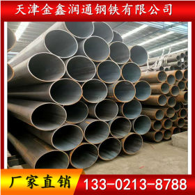 福州无缝钢管  20G锅炉用无缝钢管 现货219*6钢管