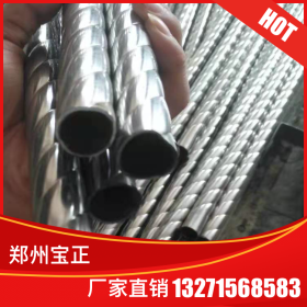 316L不锈钢圆管 郑州厂家薄壁拉丝管不锈钢切管加工无缝工业水管