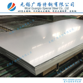 现货供应 耐热钢板 SUH409L 冷轧不锈钢板 EN1.4512 不锈钢冷轧板