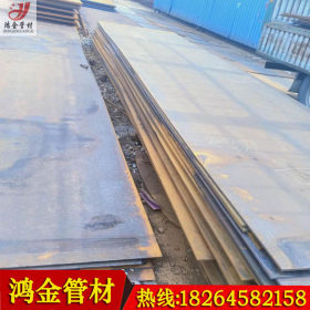 安钢q390b结构钢板 q390b高强度钢板生产厂家