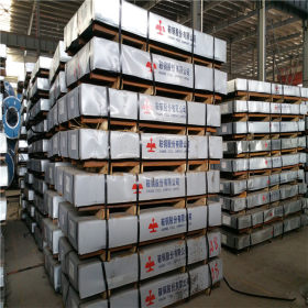 冷板SPCD冷板钢板供应商上海草今实业有限公司1.5*1250*2500