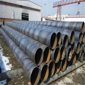 螺旋管 钢拓管道 污水管 焊管 通海架子管 不锈钢工业焊管 注浆管