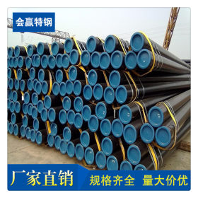 无锡钢管厂 Q235钢管 厚壁钢管 232*8 价格实惠
