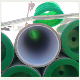 镀锌管  Q235 天津利达 大东库 市政供水管热镀锌钢管