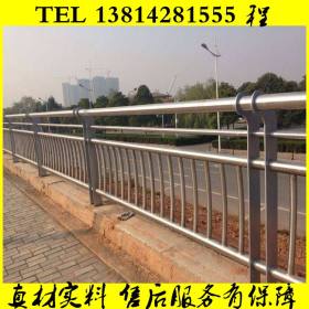 304不锈钢护栏 304桥梁护栏 不锈钢复合管栏杆 钢丝绳拉索护栏