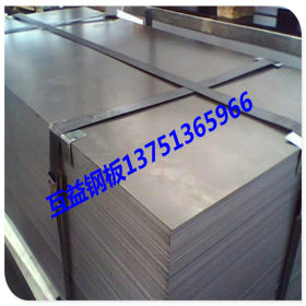 现货供应ST12-B冷轧钢板 ST12-B冷轧带材 卷材 可分规格
