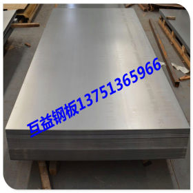 供应日本新日JSC340P铁冷轧板JSC340P高强度汽车钢板 JSC340P钢板