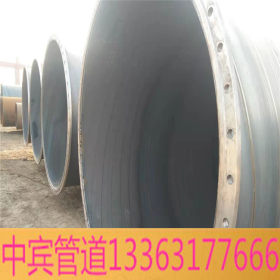 国标螺旋钢管 工厂供应薄壁螺旋钢管 厂家定制螺旋焊管