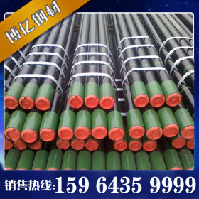 石油套管 N80石油套管 J55石油钢管现货 K55石油钢管价格 材质全