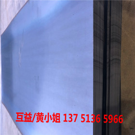 东莞销售汽车钢cr380la冷轧板 busd/cr380la高强度冷轧钢板卷