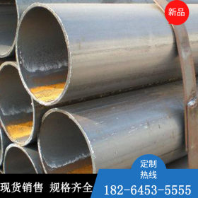 现货供应Q3555B/C/D/E 焊接钢管 大口径焊接钢管规格齐全批发质优