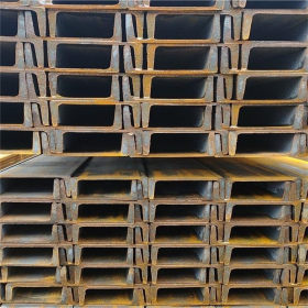 机械工程用Q345B槽钢 耐低温型材 Q390C槽钢 常用槽钢规格齐全