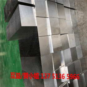 批发优质Q690E低合金高强板Q690E钢板 耐低温Q690D中厚板 切割