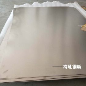 厂家直销宝鸡tc1钛合金 高强度防腐蚀tc1钛棒钛合金板 tc1钛板