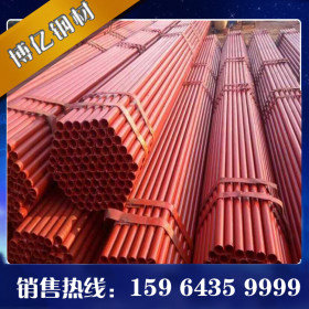 高频焊架子管厂家 Q235B脚手架钢管 焊接架子管 48*2-3.5mm定尺产