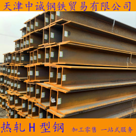 工业用Q345EH型钢 耐低温Q420DH型钢 国标 低合金型材 钢厂直发
