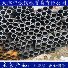 包钢Q460基金金钢管15CRMO合金结构钢管国标Q345E耐低温管直供